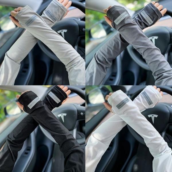 헐렁한 손등쿨토시 팔토시 운전용 야외활동