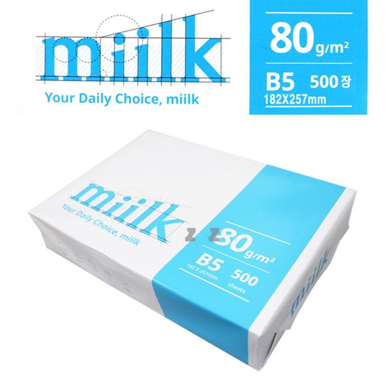 밀크 B5용지 80G 500장 1권 -Z/복사지/사무용지/프린트