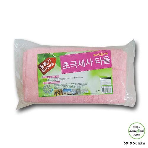 초극세사 타올 -T1