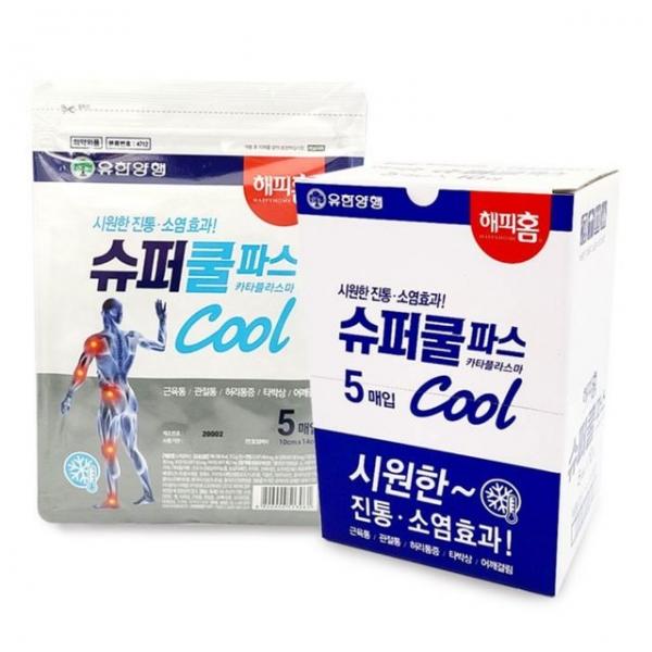 다용도 진통 소염효과 붙이는 슈퍼 쿨파스 5매입