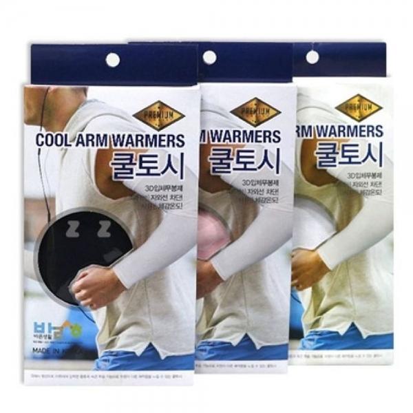 바른생활 쿨토시