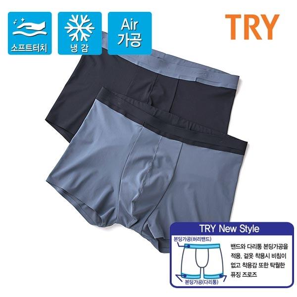 TRY 남성 쿨프리미엄 남자 퓨징 냉감 팬티(택1)