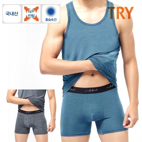 TRY 국내산 남성 NP인팅 쿨베이직  팬티 (택1)