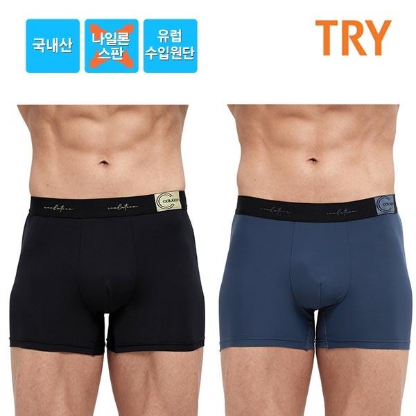 TRY 쿨액티브 남성 나일론 스판 남자 팬티(택1)