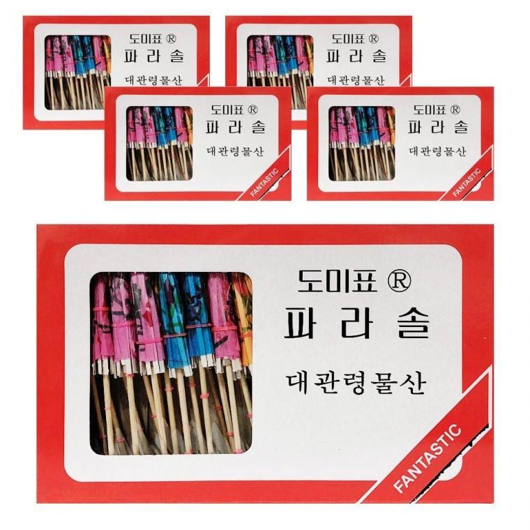 도미표 파라솔 우산꽂이40p x 5개 데코레이션 장식 요지 손님접대 나무 우산 과일 도미표 일식집 꽂이
