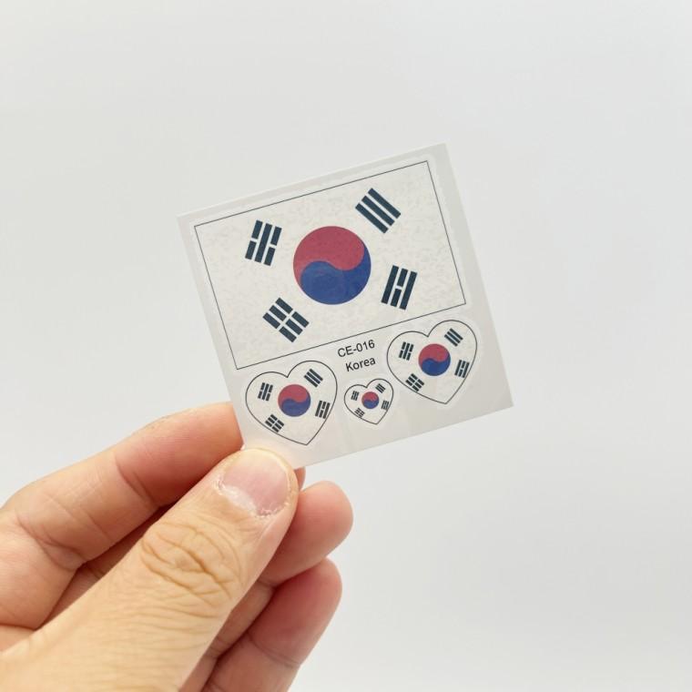 태극기 응원 타투 일회용 스티커