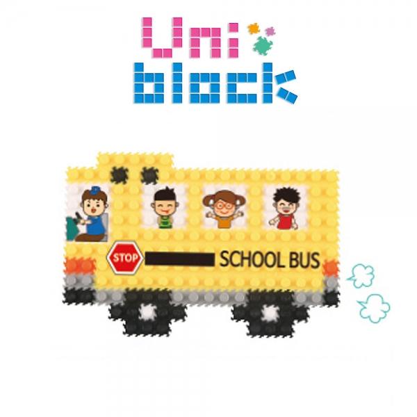 유니블럭 6000 탈것 만들기 스쿨버스 (UB013)