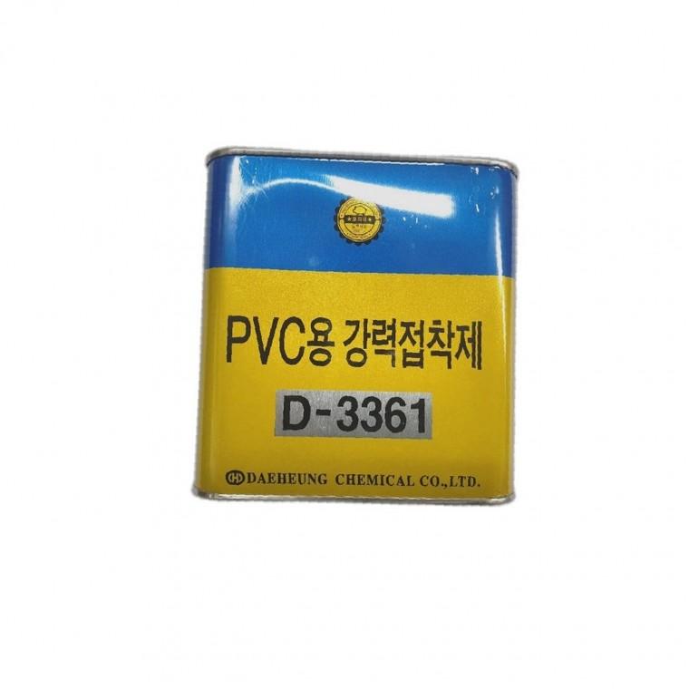 본드 용도 PVC 특가 가격 사용 후기 비교 순간접착제