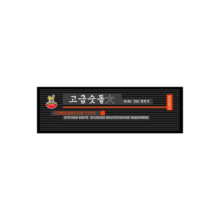 칼갈이기계 칼연마석 칼갈이 숫돌 대