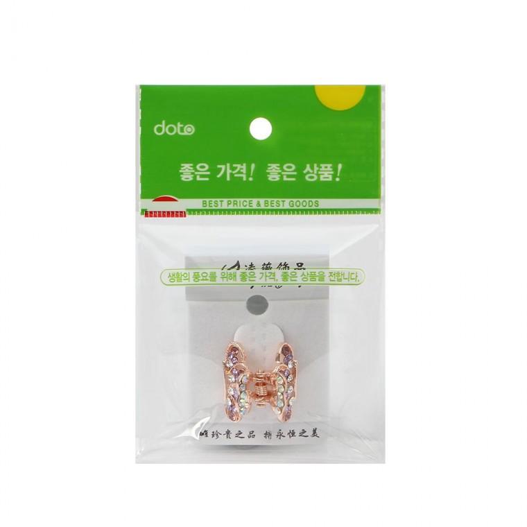 퍼플 헤어장식 머리핀 집게핀 포인트