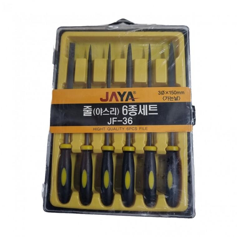 연마 도구 쇠줄 줄 세트 구매 야스리 리뷰 유지보수