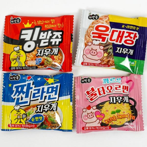 라면지우개3탄 24입 D-2 1개 랜덤발송