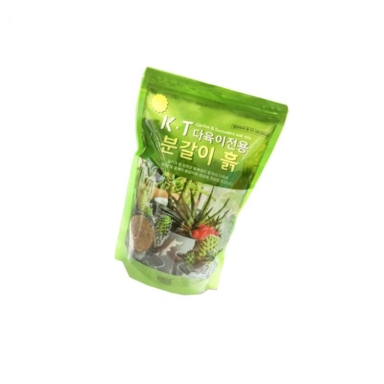다육이전용 분갈이 석회 퇴비 원예용품 흙 2.5L