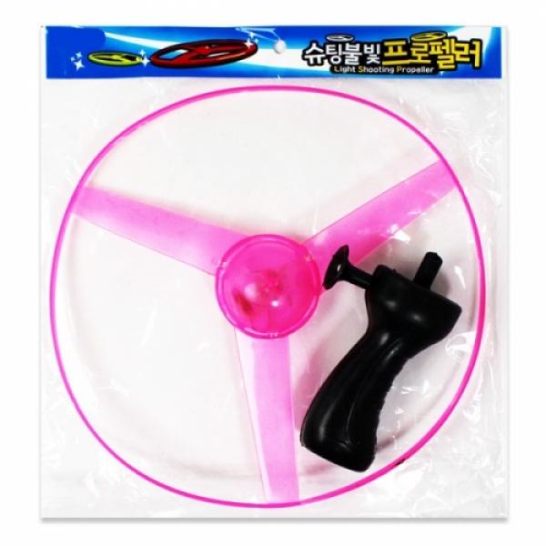 불빛슈팅프로펠라 천A-7 1개 랜덤발송