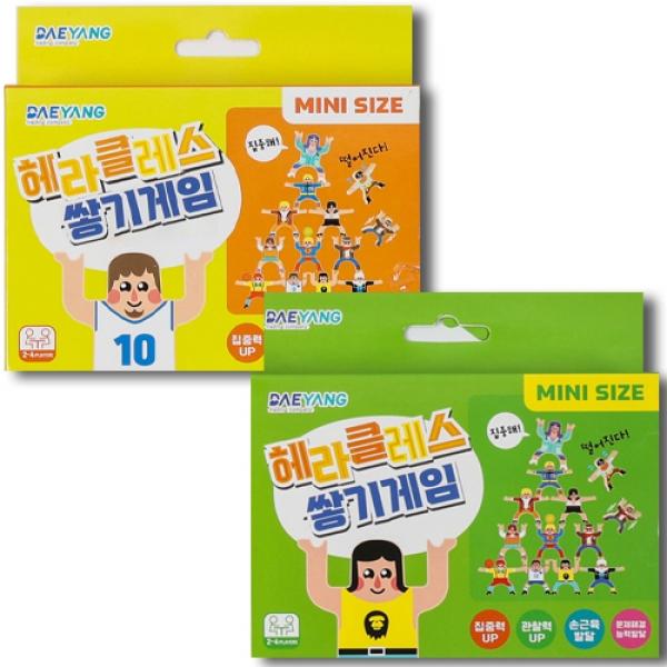 헤라클레스쌓기게임 A-9 1개 랜덤발송