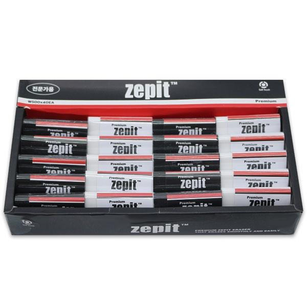 제피트삼각형지우개 40개 D-2 랜덤발송