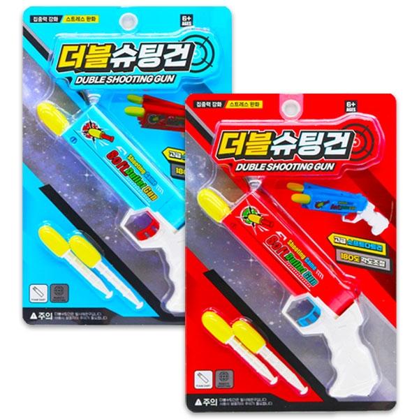 더블슈팅건 천B-1 1개 랜덤발송