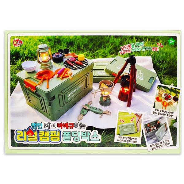 리얼캠핑폴딩박스 2A-2 1개 랜덤발송