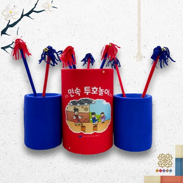 민속 투호놀이세트 청,홍 1개 랜덤발송