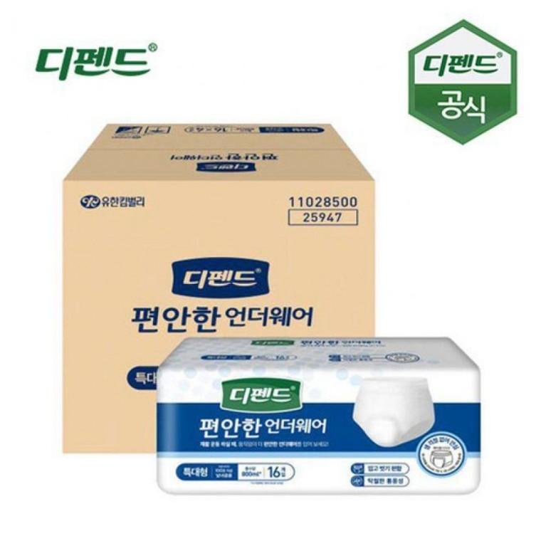 성인 기저귀 언더웨어 수퍼 특대형 16매X4팩