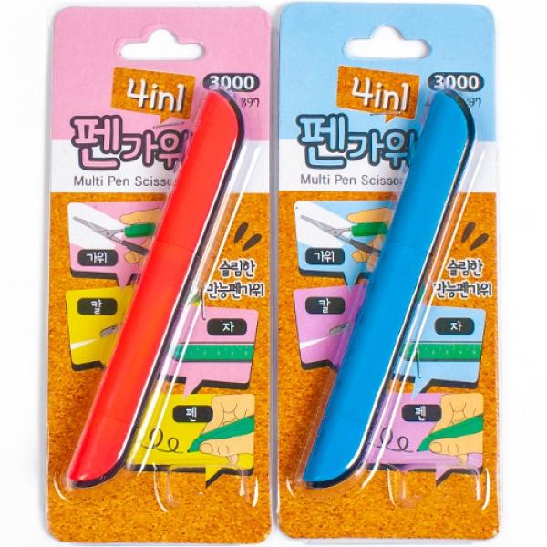4in1펜가위 F-4 1개 랜덤발송