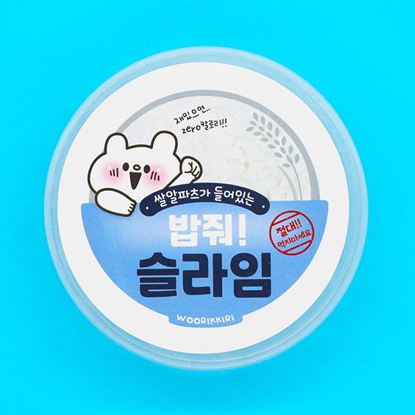 밥줘슬라임 B-7 1개 랜덤발송