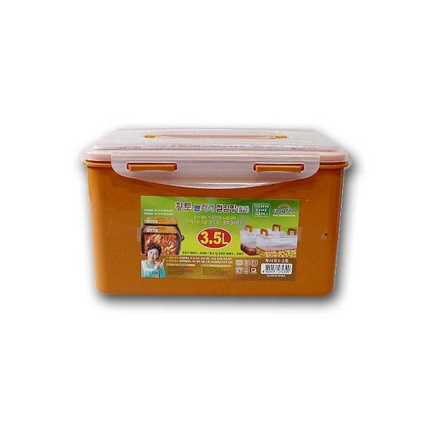 황토 눌러라 절임망 (잠김) 핸들형 -PP(10.5L/ 12L/ 14L)/황토눌러라절임망(잠김)/쿨라라/직사각/직사각용