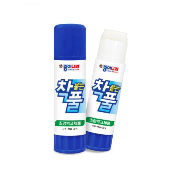 착풀25g 고체풀 15개세트 사 랜덤발송