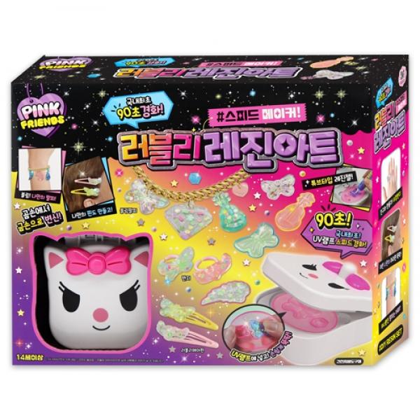 러블리레진아트 스피드메이커 2C-2 1개 랜덤발송