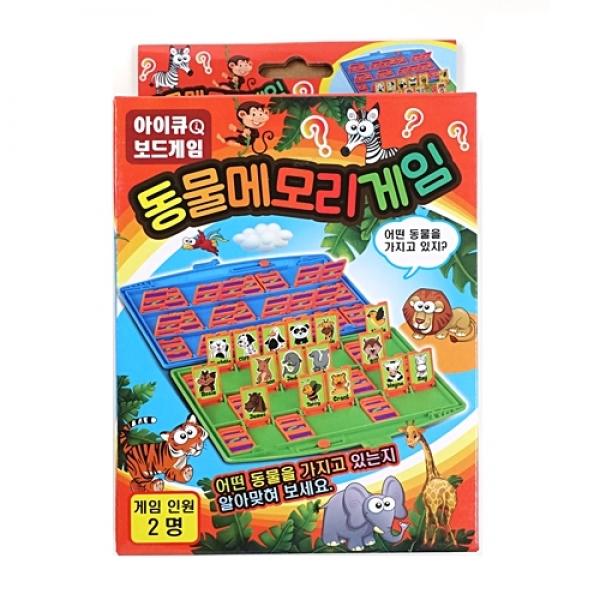 동물메모리게임 2A-1 1개 랜덤발송