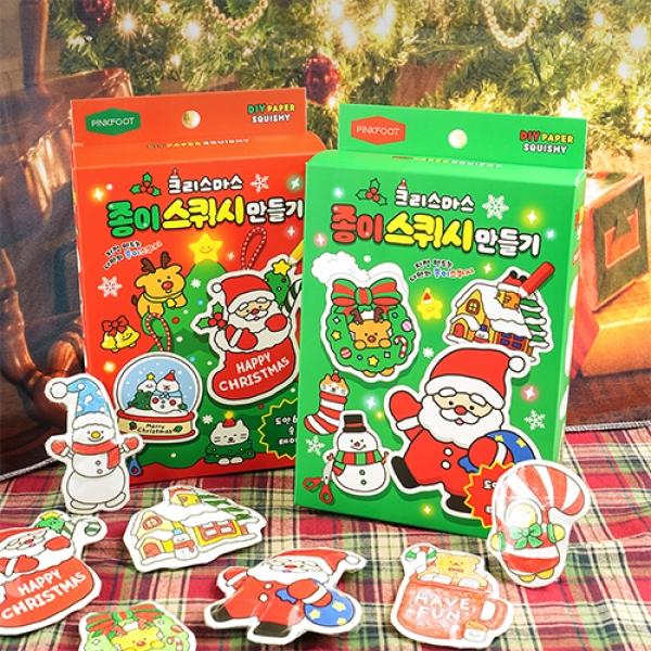 크리스마스종이스퀴시 1개 랜덤발송