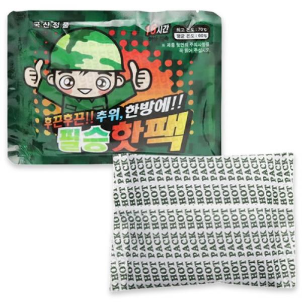 필승핫팩 20개 천C-2 랜덤발송