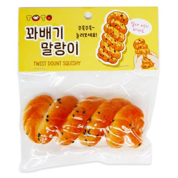 꽈배기말랑이 A-5 1개 랜덤발송