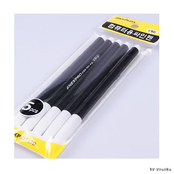 컴퓨터용싸인펜5P-T1 /필기구/문구/사무/사인펜/펜