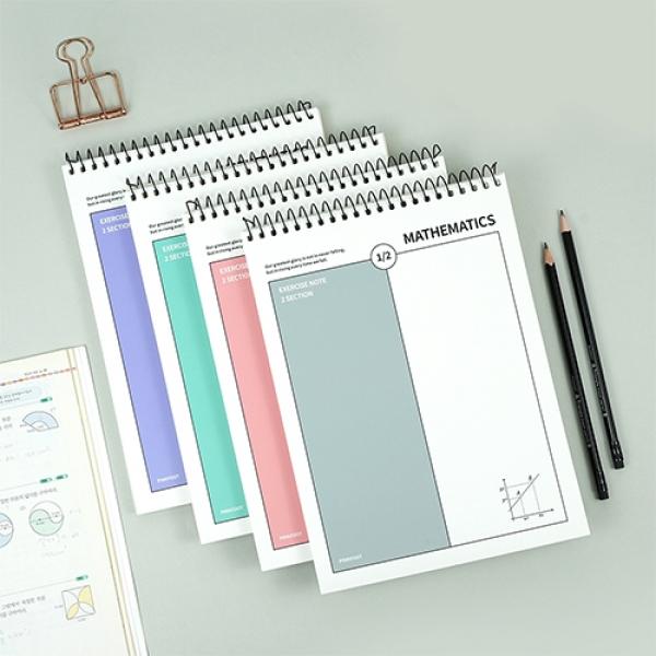 라이징상철수학연습장 사 1개 랜덤발송