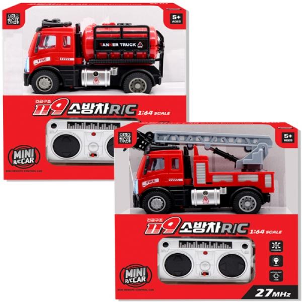 119소방차RC 2A-3 1개 랜덤발송