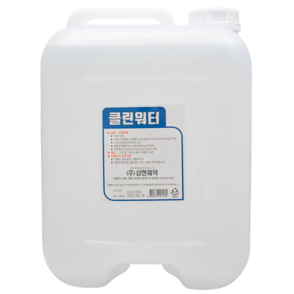 삼현 클린워터 정제수 18L 증류수 가정용 업소용