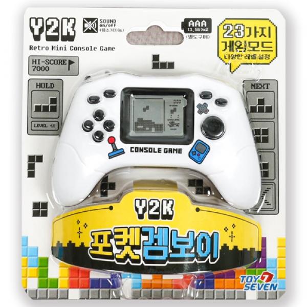Y2K포켓겜보이 A-8 1개 랜덤발송