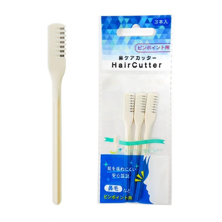 일본 니켄 수동 코털제거기 코털정리기 3p