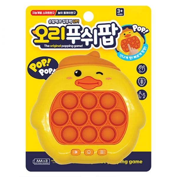 오리푸쉬팝 A-10 1개 랜덤발송