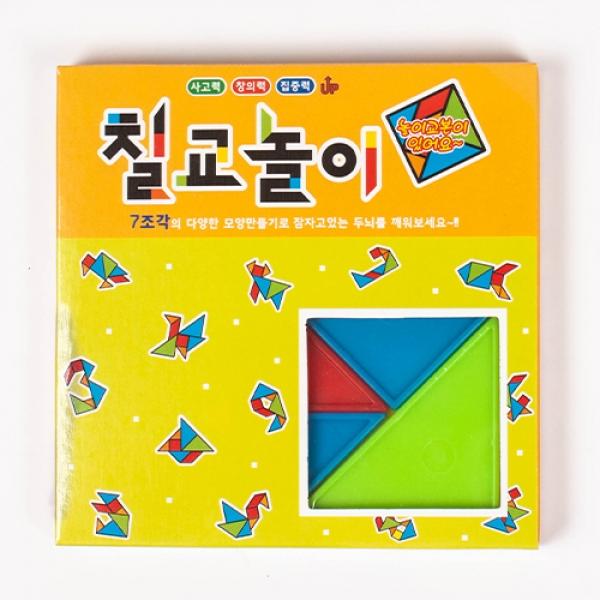 프랜즈칠교놀이 E-8 1개 랜덤발송