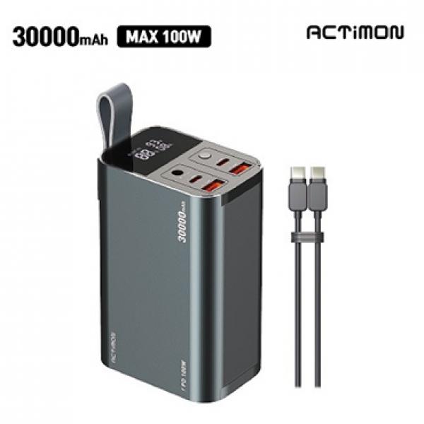 엑티몬 PD 100W 초고속 대용량 랜턴 보조배터리 [30000mAh] CTOC케이블 포함