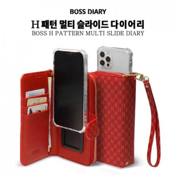 보스 H패턴 멀티지퍼 다이어리 [스마트폰 공용] 6.7인치