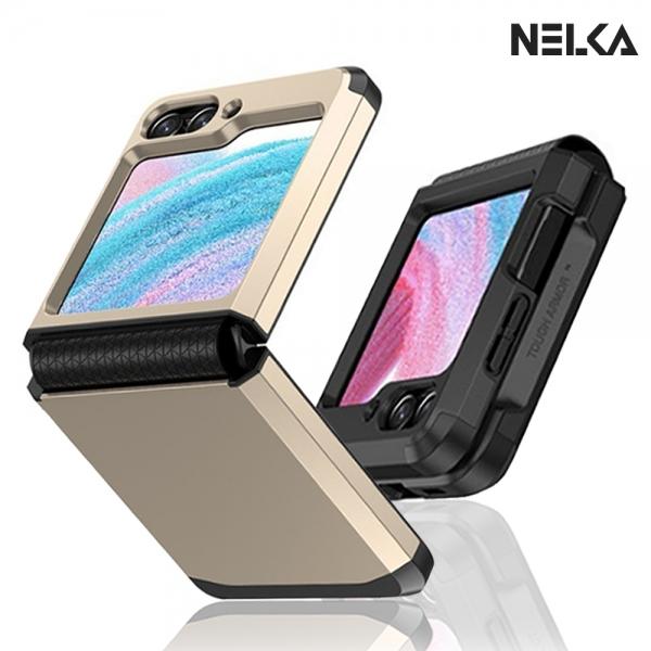 넬카 듀얼가드 범퍼 [SM-F761/SM-F741] 갤럭시Z플립7FE 5G/갤럭시Z플립6 5G
