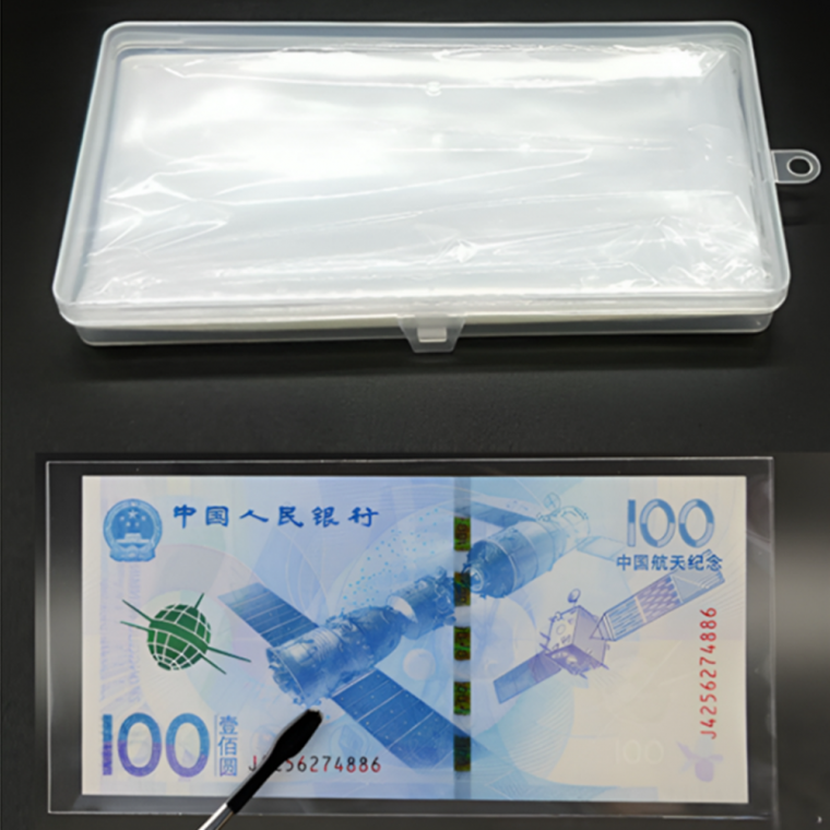지폐 수집용 보관 홀더 포켓 100매 포함