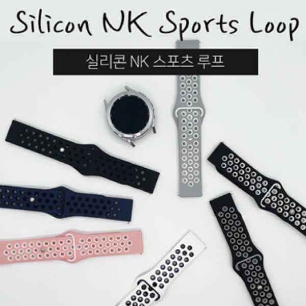 다더퍼 갤럭시워치 실리콘 스포츠 루프 스트랩 [20mm 공용]