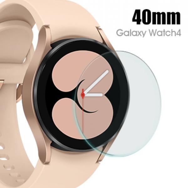 퓨어캣 워치 강화유리필름-1매 [SM-R860/SM-R865] 갤럭시워치4(40mm)