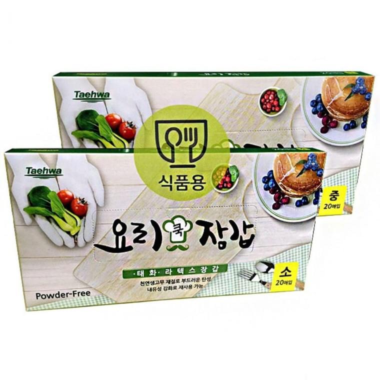 파우더 업는 니트릴 요리 장갑 주방 요리쿵 셰프 미용 위생 라텍스 고무장갑 청소 택배