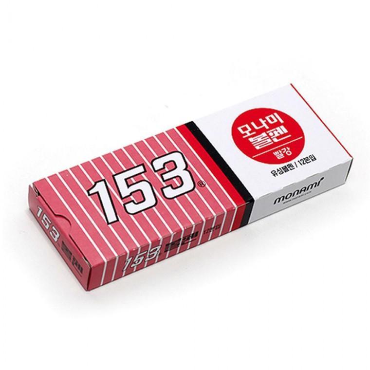 12p세트 볼펜 빨간색볼펜 0.7mm 모나미