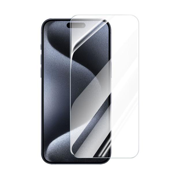 17(iPhone17) 코뿔소 베이직 380 강화유리 필름 1매